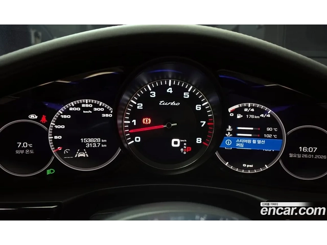 Porsche Panamera TURBO* ОБДУХ* 360* КРЕДИТИРАНЕ - автомобили, коли, обяви за нови и употребявани 7
