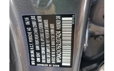 Porsche Panamera - автомобили, коли, обяви за нови и употребявани 12