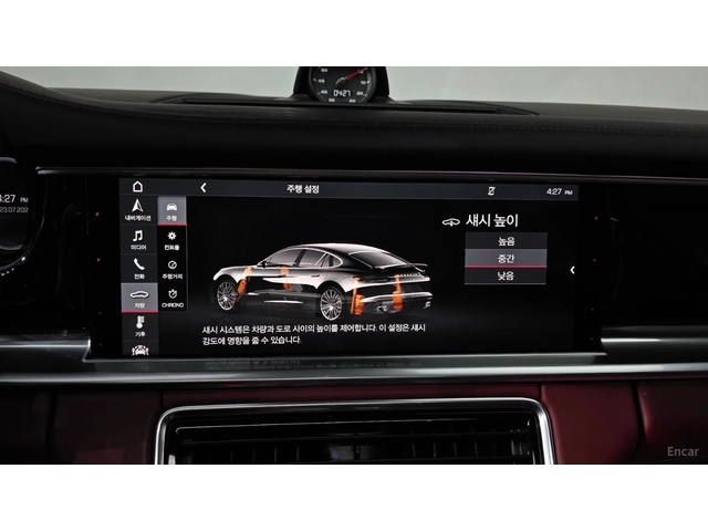 Porsche Panamera 2.9 4S* 360* ECS* КОЖА* ОБДУХВ* ПАНО - автомобили, коли, обяви за нови и употребявани 16