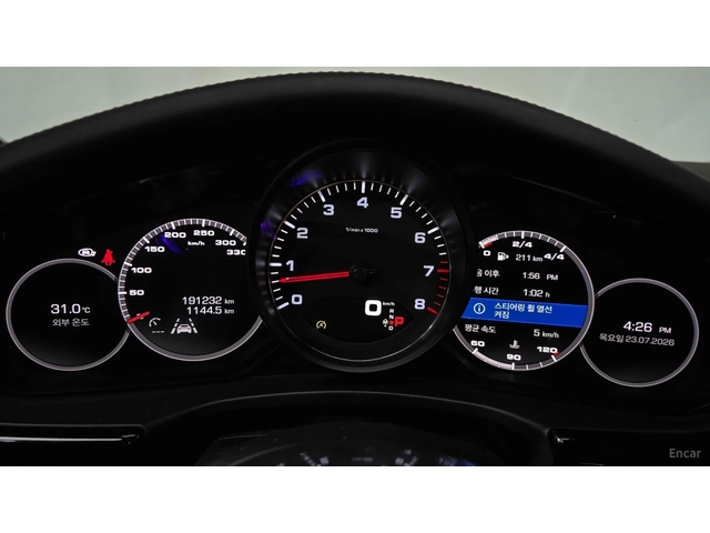 Porsche Panamera 2.9 4S* 360* ECS* КОЖА* ОБДУХВ* ПАНО - автомобили, коли, обяви за нови и употребявани 5