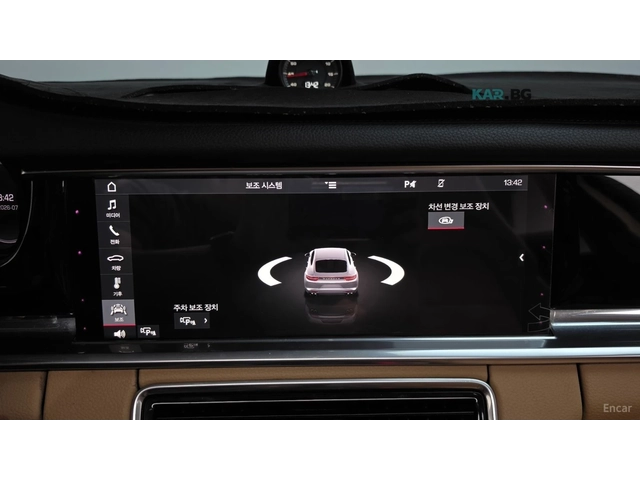Porsche Panamera AWD/971/3.0/PDK - автомобили, коли, обяви за нови и употребявани 13