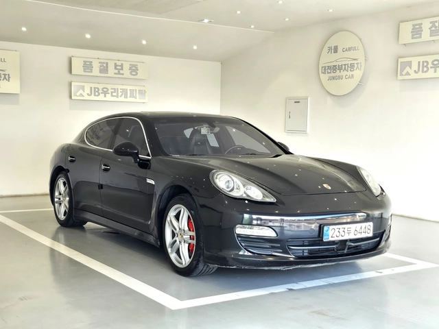 Porsche Panamera 4S* 4.8 V8* БЕЗ АНАЛОГ* КРАЙНА ЦЕНА - автомобили, коли, обяви за нови и употребявани 3