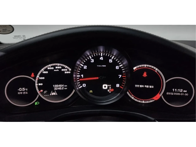 Porsche Panamera 2.9 4S - автомобили, коли, обяви за нови и употребявани 7