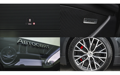 Porsche Taycan Cross Turismo 4S 105kWh - автомобили, коли, обяви за нови и употребявани 16