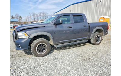 RAM 1500 3.6L 6 4x4 w/Rear Wheel Drv - автомобили, коли, обяви за нови и употребявани 0