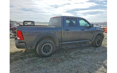 RAM 1500 3.6L 6 4x4 w/Rear Wheel Drv - автомобили, коли, обяви за нови и употребявани 2