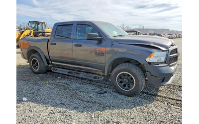 RAM 1500 3.6L 6 4x4 w/Rear Wheel Drv - автомобили, коли, обяви за нови и употребявани 3