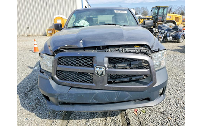 RAM 1500 3.6L 6 4x4 w/Rear Wheel Drv - автомобили, коли, обяви за нови и употребявани 4