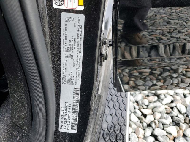 RAM 1500 3.6L 6 REAR WHEEL DRIVE - автомобили, коли, обяви за нови и употребявани 13