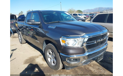 ram-1500-3-6l-v-6-dohc-vvt-305hp-4x2-drive - 0