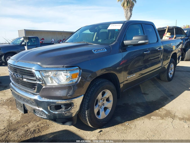 RAM 1500 3.6L V-6 DOHC, VVT, 305HP 4X2 Drive - автомобили, коли, обяви за нови и употребявани 1