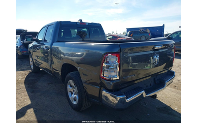 ram-1500-3-6l-v-6-dohc-vvt-305hp-4x2-drive - 2