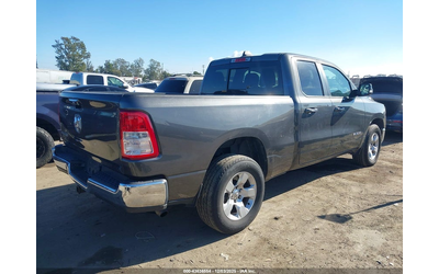 ram-1500-3-6l-v-6-dohc-vvt-305hp-4x2-drive - 3