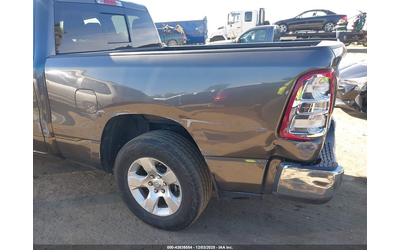 ram-1500-3-6l-v-6-dohc-vvt-305hp-4x2-drive - 5