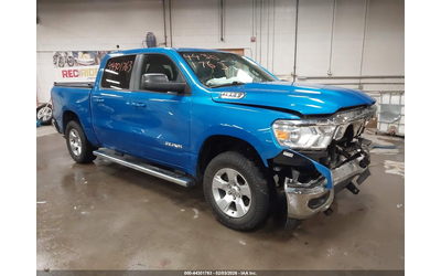 ram-1500-3-6l-v-6-dohc-vvt-305hp-4x4-drive - 0