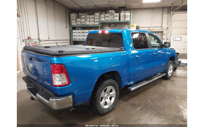 ram-1500-3-6l-v-6-dohc-vvt-305hp-4x4-drive - 3