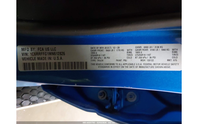 RAM 1500 3.6L V-6 DOHC, VVT, 305HP 4X4 Drive - автомобили, коли, обяви за нови и употребявани 8