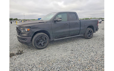 ram-1500-5-7l-8-4x4-w-rear-wheel-drv - 0