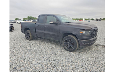 ram-1500-5-7l-8-4x4-w-rear-wheel-drv - 3