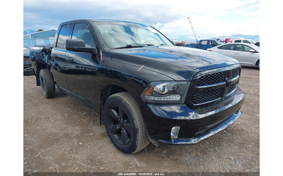 ram-1500-5-7l-v-8-vvt-395hp-4x4-drive - 0