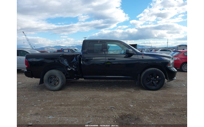 RAM 1500 5.7L V-8 VVT, 395HP 4X4 Drive - автомобили, коли, обяви за нови и употребявани 13