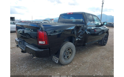 ram-1500-5-7l-v-8-vvt-395hp-4x4-drive - 3