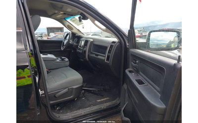 ram-1500-5-7l-v-8-vvt-395hp-4x4-drive - 4