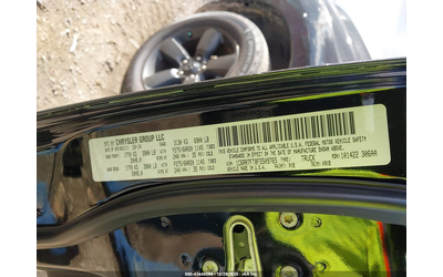 RAM 1500 5.7L V-8 VVT, 395HP 4X4 Drive - автомобили, коли, обяви за нови и употребявани 8