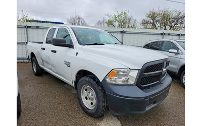 ram-ram-1500-3-6l-6-rear-wheel-drive - 3