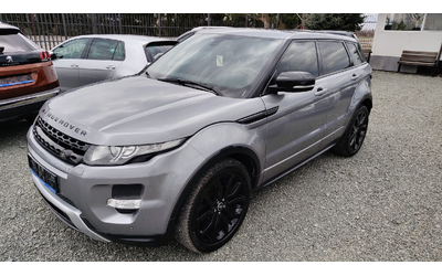range-rover-evoque - 0