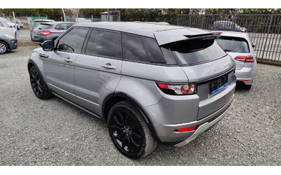 range-rover-evoque - 3
