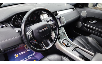 Range Rover Evoque - автомобили, коли, обяви за нови и употребявани 6