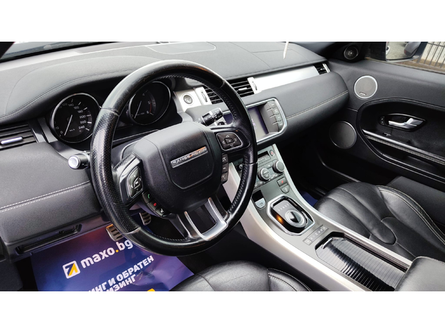 Range Rover Evoque - автомобили, коли, обяви за нови и употребявани 6