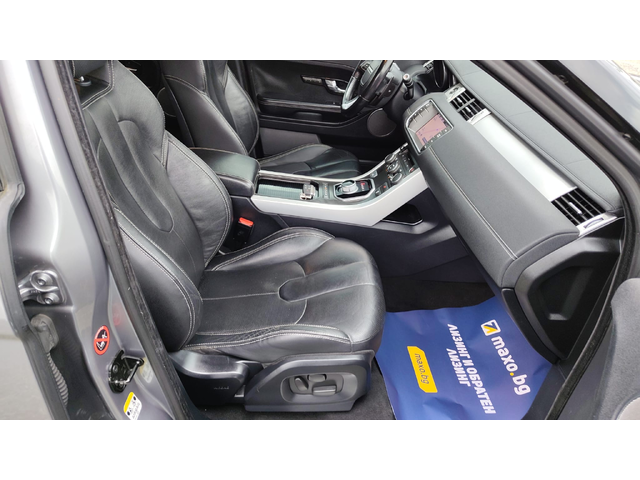 Range Rover Evoque - автомобили, коли, обяви за нови и употребявани 9