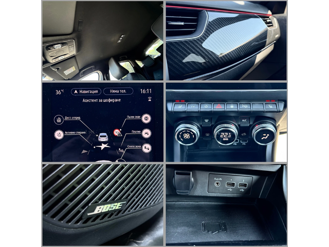 Renault Arkana RS-Line / Hybrid E-Tech - автомобили, коли, обяви за нови и употребявани 14