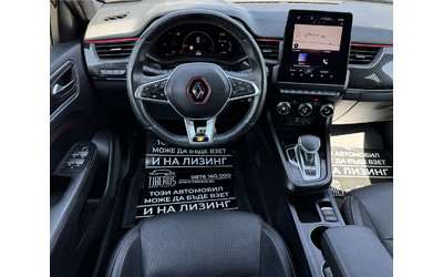 Renault Arkana RS-Line / Hybrid E-Tech - автомобили, коли, обяви за нови и употребявани 7