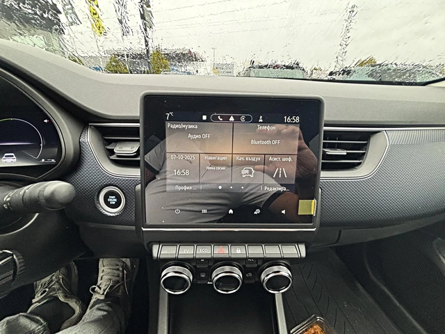 Renault Arkana 22500km!-AVTOMATIK-LED-BIXENON-ГАРАЦИОННО-НОВО !!! - автомобили, коли, обяви за нови и употребявани 12