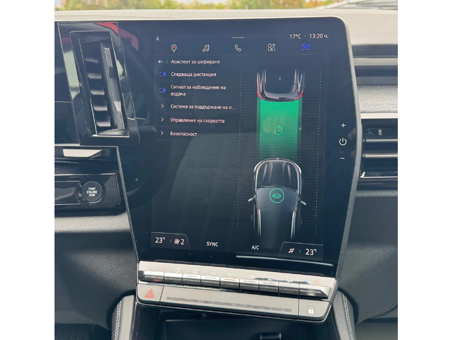 Renault Austral HYBRID* E-TECH* 197кс.* FULL LED* DISTRONIC* TOP - автомобили, коли, обяви за нови и употребявани 12
