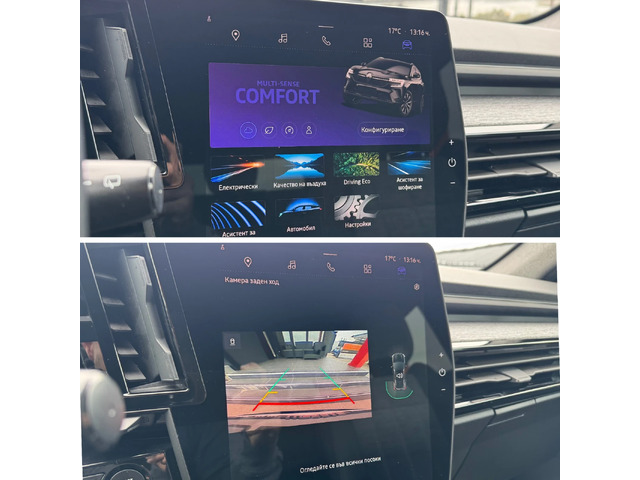 Renault Austral HYBRID* E-TECH* 197кс.* FULL LED* DISTRONIC* TOP - автомобили, коли, обяви за нови и употребявани 13