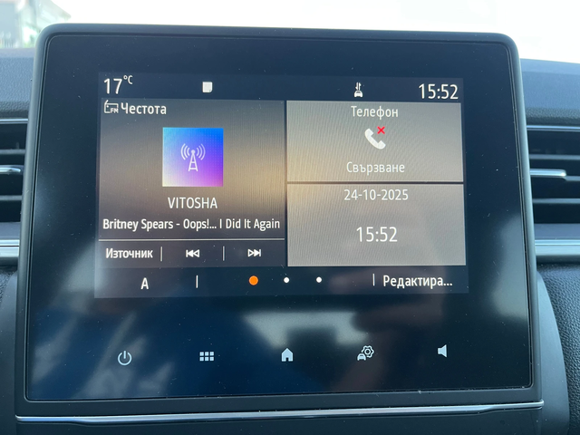 Renault Captur E-tech Hybrid 1.6 - автомобили, коли, обяви за нови и употребявани 11