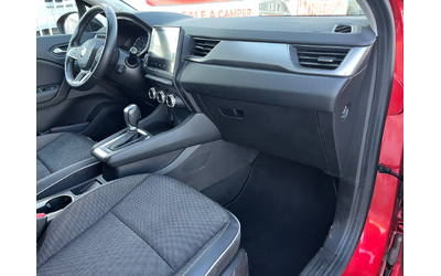 Renault Captur E-tech Hybrid 1.6 - автомобили, коли, обяви за нови и употребявани 8