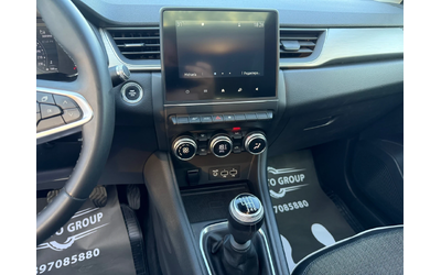 Renault Captur 1.3 TcE MildHybrid * * 45000km* * - автомобили, коли, обяви за нови и употребявани 13