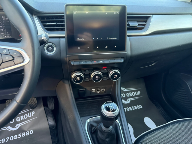 Renault Captur 1.3 TcE MildHybrid * * 45000km* * - автомобили, коли, обяви за нови и употребявани 13