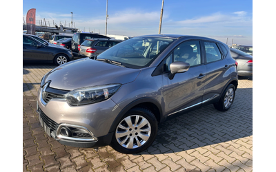 renault-captur - 0