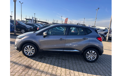 Renault Captur 1.5DCI NAVI EURO 5 - автомобили, коли, обяви за нови и употребявани 8