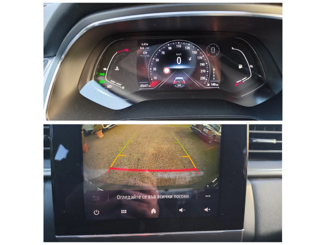 Renault Captur 1.3TCe Intens, 140кс. - автомобили, коли, обяви за нови и употребявани 10