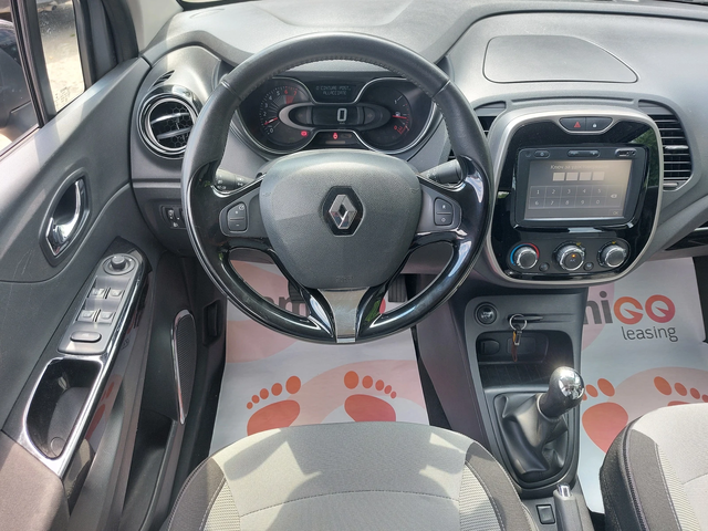Renault Captur 0.9Tce - автомобили, коли, обяви за нови и употребявани 10