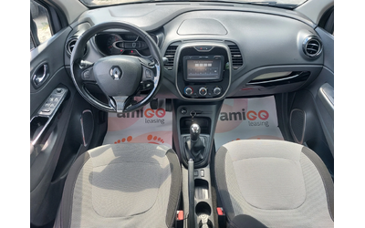 Renault Captur 0.9Tce - автомобили, коли, обяви за нови и употребявани 9