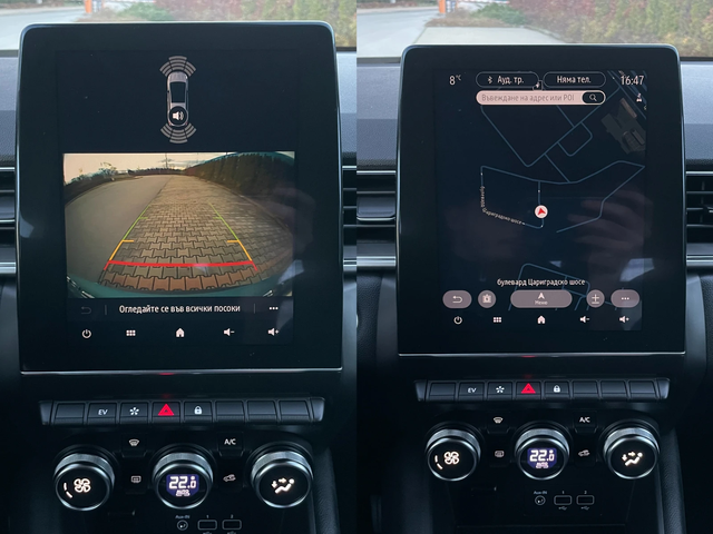 Renault Captur 1.6 E-Tech Plug In Full-Hybrid/Intens - автомобили, коли, обяви за нови и употребявани 10