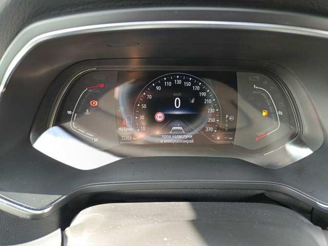 Renault CAPTUR - автомобили, коли, обяви за нови и употребявани 10